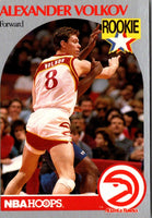 1990 Hoops Alexander Volkov #34 Rookie