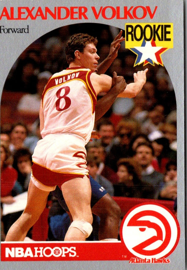 1990 Hoops Alexander Volkov #34 Rookie