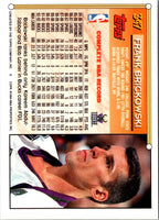 1993 Topps Gold Frank Brickowski #347
