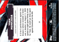 2021 Topps Fire Yoan Moncada #31