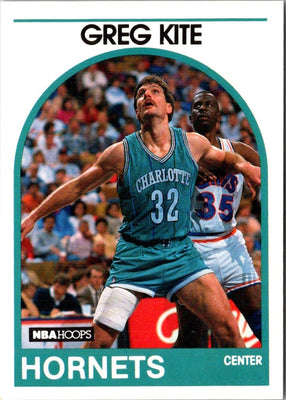 1989 Hoops Greg Kite #202 Rookie