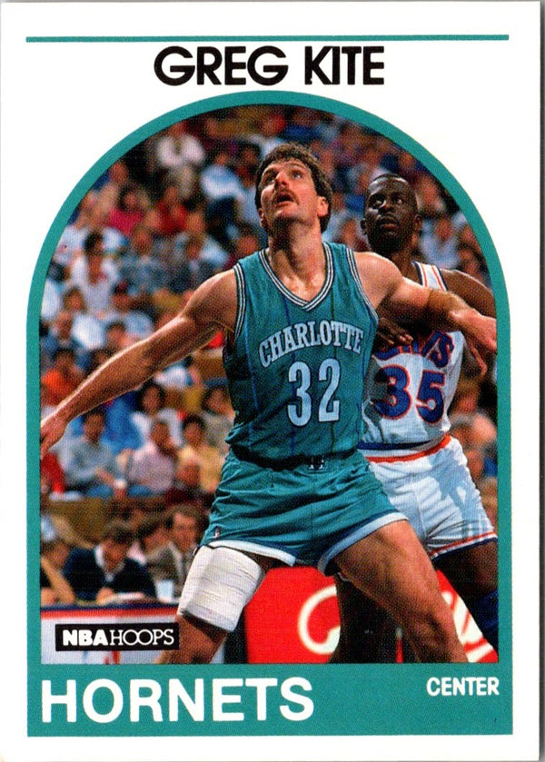 1989 Hoops Greg Kite #202 Rookie