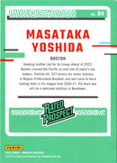 2023 Donruss Masataka Yoshida