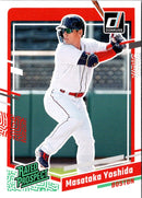 2023 Donruss Masataka Yoshida