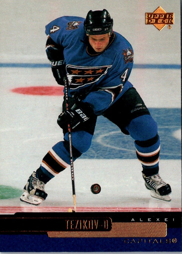 1999 Upper Deck Alexei Tezikov #302 Rookie