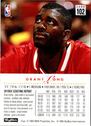 1993 SkyBox Grant Long