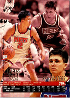1994 Ultra Rex Walters #296