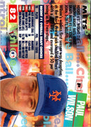 1994 Draft Picks Paul Wilson