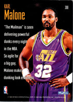 1994 SkyBox Karl Malone #308
