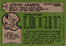 1978 Topps John James