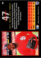 1993 Triple Play Lee Smith #83