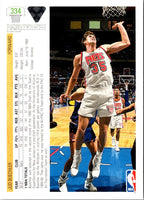 1991 Upper Deck Jud Buechler #334 Rookie