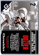 2017 Panini Chronicles Brian Dozier