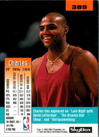1992 SkyBox Charles Barkley #389