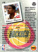 1993 Upper Deck Hakeem Olajuwon