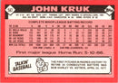 1986 Topps Traded John Kruk