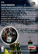 1993 Upper Deck David Robinson