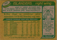 1980 Topps Bob Nystrom #102