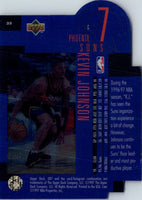 1996 Upper Deck UD3 Kevin Johnson #35