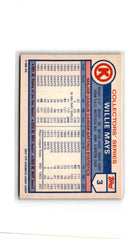 1984 Galasso Willie Mays Willie Mays