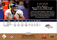 2008 Upper Deck Sp Jay Cutler #37