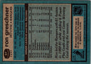 1981 O-Pee-Chee Ron Greschner