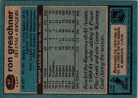 1981 O-Pee-Chee Ron Greschner #224