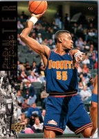 1993 Upper Deck Special Edition Electric Court Dikembe Mutombo #150