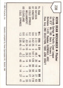 1989 ProCards Kevin Wickander