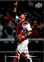 2008 Upper Deck Victor Martinez #763