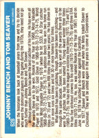 1982 Donruss Tom Seaver/Johnny Bench #628