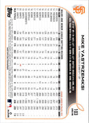 2022 Topps Printing Plate Mike Yastrzemksi