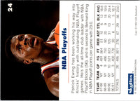 1992 SkyBox USA Patrick Ewing #24
