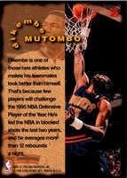 1995 Fleer Dikembe Mutombo #326