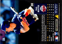 1996 Pinnacle Paul Molitor #335