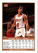 1990 SkyBox Rony Seikaly