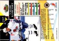 1993 Stadium Club Valeri Kamensky #237