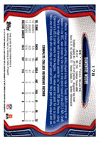 2013 Panini Innovation Main Exhibit Signatures E'Twaun Moore #9