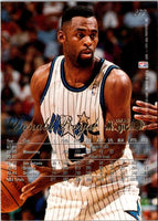 1994 Flair Donald Royal #277