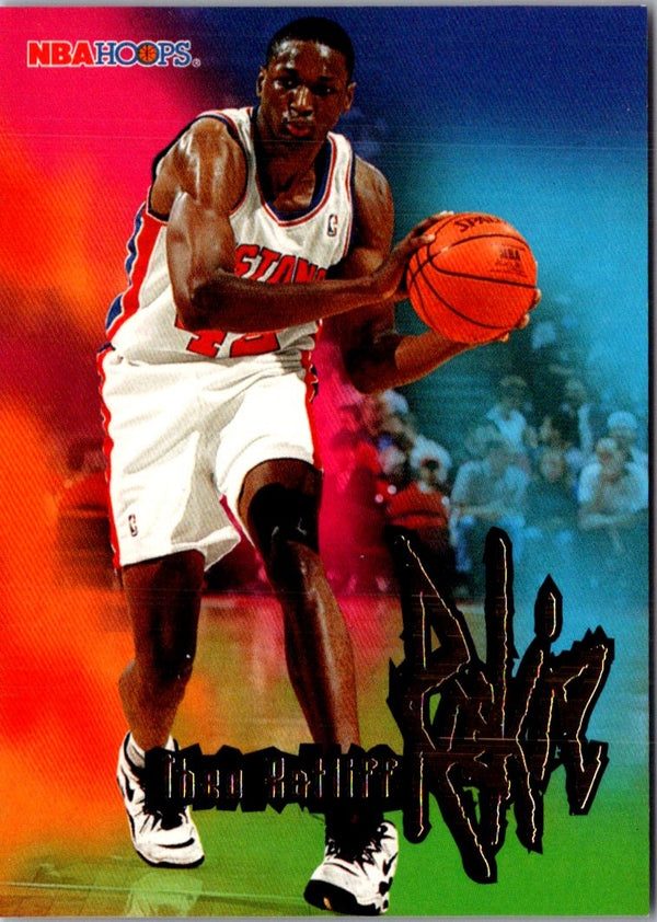 1995 Hoops Theo Ratliff #261 Rookie