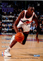 1994 SkyBox Wesley Person #322