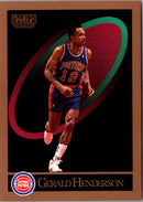 1990 SkyBox Gerald Henderson