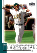 2001 UD Reserve Eric Chavez