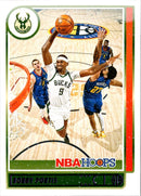 2021 Hoops Red Backs Bobby Portis