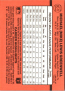 1989 Boston Red Sox Team Set (unlicensed) Mike Greenwell