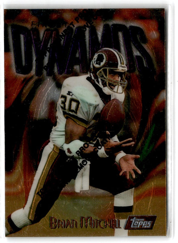 1998 Playoff Momentum Retail Brian Alford #5 Rookie