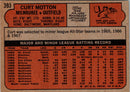 1972 Topps Curt Motton