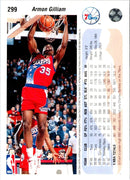 1992 Upper Deck Armon Gilliam