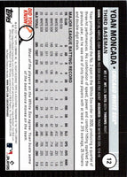 2021 Topps Big League Yoan Moncada #12