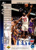 1994 Upper Deck Armon Gilliam #106